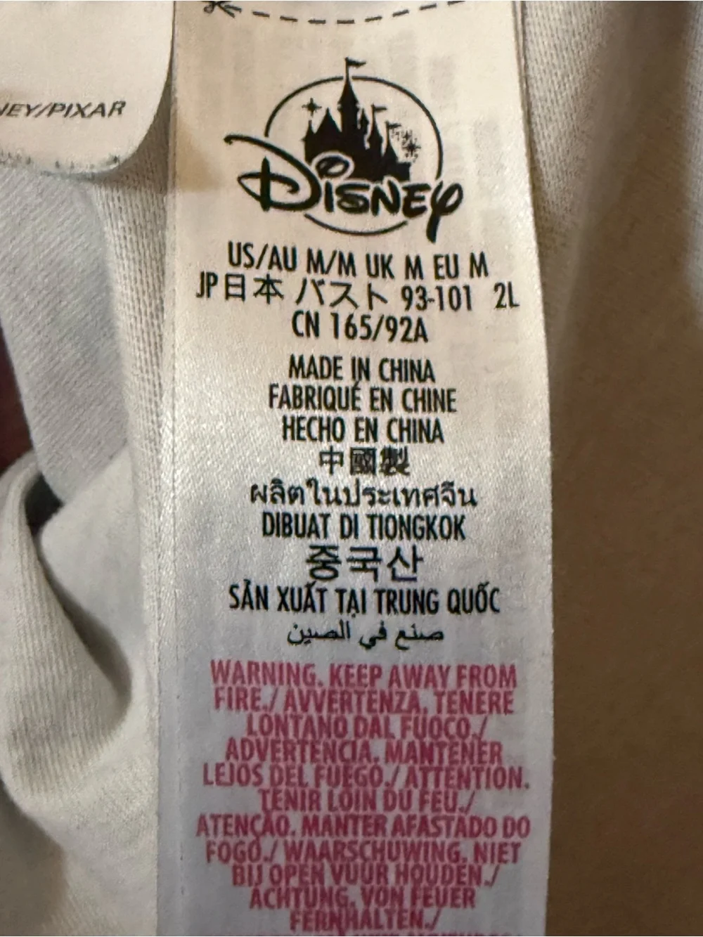 Disney Parks Pixar "Toy to the World" Holiday Nightgown Sleep Shirt, Size Medium - Picture 7 of 8